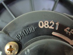 id_15213_IMG_5294.JPG